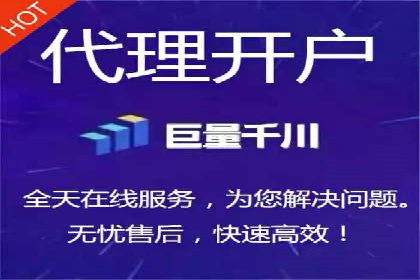 SEM服务公司助力企业转型案例
