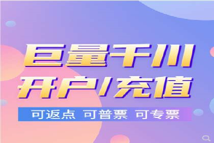 百度竞价广告与社交媒体广告的联合投放案例