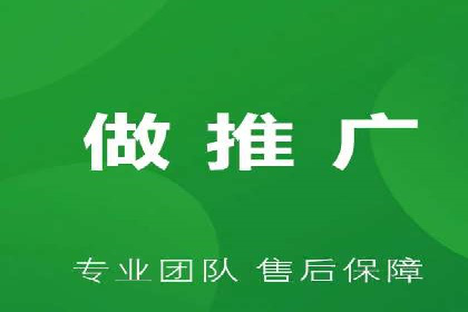 SEM托管优化案例深度解析